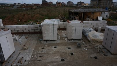 Перекрытия
