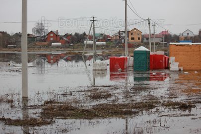 Особенности